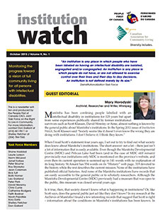 Institution Watch Newsletter Issue 22 (2015)